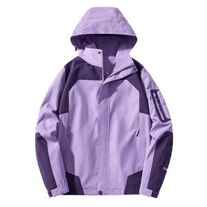 Chaqueta Cortavientos Transpirable con Capucha y Contraste de Color para Hombre y Mujer, con Logo Frontal, Ideal para Primavera y Actividades al Aire Libre - Product Image 5