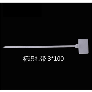 ป้ายติดสายเคเบิลพร้อมแท็กเขียนได้ ขนาด 3x100 มม. ไนลอนแบบล็อคตัวเอง สำหรับการระบุสายเคเบิล - Product Image 2