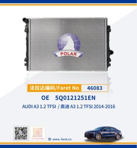 Оригинальные пользовательские 46083 радиаторы PA66 GF30 для Audi A3 Q3 Tdi 2014-2016 5Q0121251EN - Product Image 3