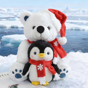 ตุ๊กตาหมีคริสต์มาสขายดีพร้อมตุ๊กตาเพนกวิน ตุ๊กตาขนนุ่มน่ารัก หลายขนาด ของเล่นตุ๊กตาสัตว์ ของเล่นตู้คีบตุ๊กตาสำหรับเด็กผู้ชาย - Product Image 1