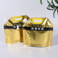 Sacs d'emballage personnalisés Cailyn 1L 3L 5L en Mylar avec bec verseur et poignée sécurisée pour huile moteur automobile, impression brillante