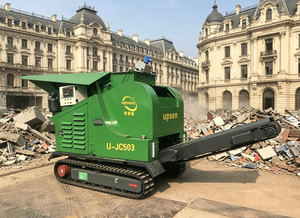 Frantoio a mascelle mobile cingolato mini Upsen503 CE ad alte prestazioni, frantoio portatile per roccia e pietra con trasmissione a ingranaggi per impianti di produzione - Product Image 4