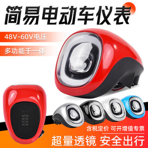 Electric Vehicle Instrument <b>Light</b> Headlights 48-60V Voltage Alarm For Simple Electric Vehicle PC Material - Product Image 2