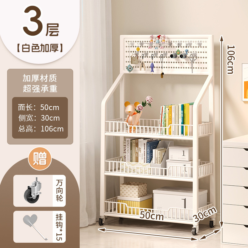White 50cm - Triple-layer Thickened [Includes 15 Hooks and Wheels]