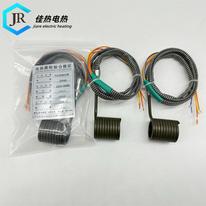 Tùy Chỉnh Sưởi Ấm Nhanh Chóng Á Hậu Nóng Hệ Thống Điện Sưởi Ấm Cuộn Dây Xoắn Ốc Mùa Xuân Nóng 300W-1000W Power12V Để 415V - Product Image 6