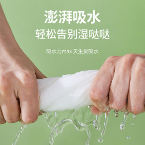 Gorro desechable para secar el cabello, de algodón puro, grueso, 65x25cm, color sólido, para viaje - Product Image 5