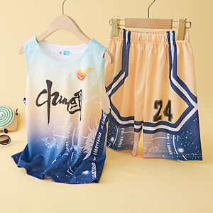 Ensemble de maillots de basket dégradés pour garçons avec imprimé style chinois, tenue de sport respirante 2 pièces pour l'entraînement et les matchs - Product Image 5