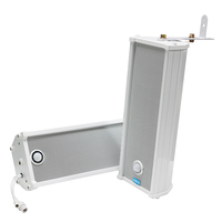 Haut-parleur colonne IP extérieur 30W TCP/IP, capteur de mouvement PIR intégré, étanche IP66, diffusion vocale temporisée et par induction