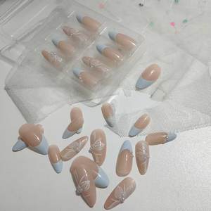 <span class=keywords><strong>Uñas</strong></span> Postizas Francesas Azules, Almendradas Medianas, 3D, Perla, Primavera Verano, <span class=keywords><strong>Rosa</strong></span>, <span class=keywords><strong>Uñas</strong></span> Falsas Adhesivas, <span class=keywords><strong>Uñas</strong></span> Artificiales para Mujer - Product Image 5