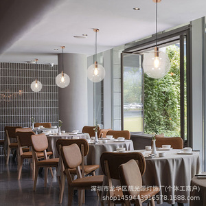 Modern Minimalist Single Head Glass <b>Globe</b> Pendant <b>Light</b> <b>Led</b> Round Switch Control For Restaurant Bar Cafe Shop - Product Image 1