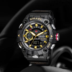 นาฬิกา SMAEL 8040 กันน้ำ นาฬิกาข้อมือผู้ชาย ดีไซน์แฟชั่น ไฟ LED เรืองแสง พร้อมเข็มบอกเวลา นาฬิกาสปอร์ต - Product Image 1