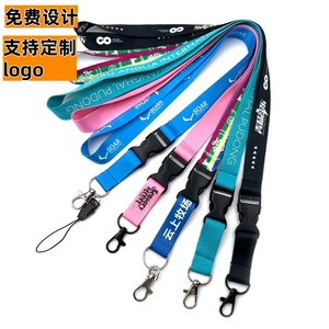 Custom Printed <b>Lanyards</b> 2x90cm <b>Polyester</b> Thermal Transfer Phone Work ID Badge Promotional With Logo Support - Product Image 1