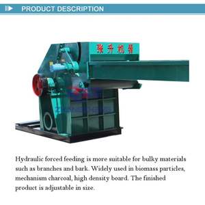 Broyeur à marteaux d'alimentation de porc mélangeur pulvérisateur de sciure de <span class=keywords><strong>bois</strong></span> broyeur de bûches Machine équipement de traitement à haute efficacité - Product Image 4