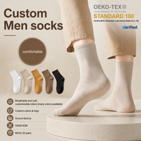 Chaussettes décontractées unies pour hommes avec logo personnalisé, en coton peigné de qualité supérieure, douces, respirantes, avec soutien de la voûte plantaire, écologiques, pour l'été, unisexe