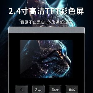 Hotel Outdoor Access Control System C20 Fingerprint Password Card Attendance Machine Waterproof Weatherproof Cloud Storage - Product Image 5