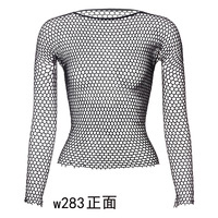 Nouveaux Services de conception de vêtements body en Nylon grande taille sous-vêtements jupes Lingerie ensembles de salle à manger Par Muj robe en résille