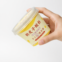 Gobelet à dessert moulé par injection écologique 200 ml, récipient en plastique transparent pour yaourt et mousse