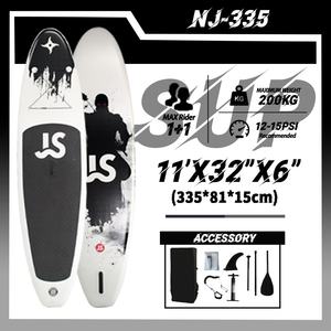 Planche de <span class=keywords><strong>SUP</strong></span> gonflable Ninja NJ335 la plus vendue pour les sports de paddle et le surf pour débutants - Product Image 6