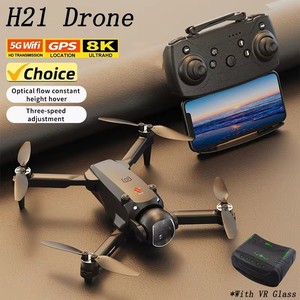 H21 Drone 4K Cámara dual GPS plegable Mini Quadcopter <span class=keywords><strong>con</strong></span> <span class=keywords><strong>gafas</strong></span> VR 4K HD FPV Flujo óptico Hover Control remoto para principiantes - Product Image 2