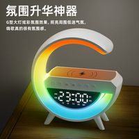 Grote G3401 Mini Kleine Grensoverschrijdende Nieuwe Bluetooth Speaker Draadloze Oplaad Alarmklok Sfeerverlichting Multifunctionele Functies