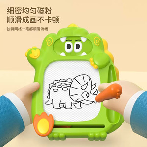Tablero de dibujo magnético de dinosaurios, juego de laberinto de doble cara, juguete educativo para niños de 3 a 6 años, Unisex - Product Image 3