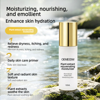 Lotion Éclatante pour la Peau à Base de Plantes ODM, Revitalise le Teint Fatigué, Hydratant Non Collant pour la Routine Visage Matin et Soir