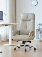 Chaise de Direction Ergonomique Moderne à Dossier Haut, Réglable en Hauteur, Pivotante, en Cuir Véritable de Luxe, pour Bureau à Domicile ou de Direction
