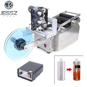 반자동 양면 2 라벨 PET 유리 사각 병 반자동 라벨링 기계 - Product Image 4