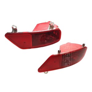 Luz Trasera Derecha para Peugeot 3008, 6351HG 4076930, Pieza de Repuesto Nueva - Product Image 4