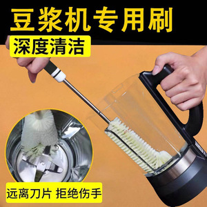 Long Handle Cleaning <b>Brush</b> Bristle Wood Cup Washing <b>Brush</b> For Home Kitchen Use - Product Image 5