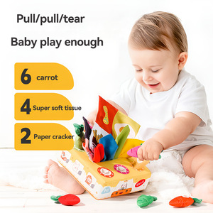 Boîte à mouchoirs en tissu pour bébé 2 en 1, jouet à tirer en forme de carotte, jouet doux résistant aux déchirures, impression numérique, 18x18x7cm, pour le développement sensoriel des tout-petits - Product Image 2