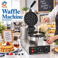 Machine à gaufres rotative commerciale 220V, gaufrier électrique rotatif 1.3kW en acier inoxydable pour snack-bars et cafés