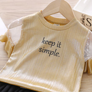 Nueva Tela Moderna con Forro Tribal para Vestidos de Noche Color Borgoña para Niñas, Diseño de Compra Directa de Proveedor Chino - Product Image 2