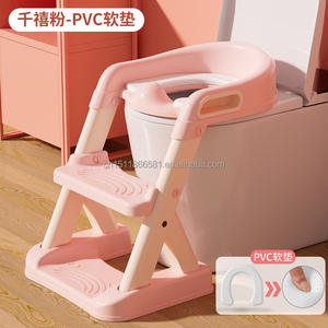 NEU Kunststoff Töpfchen für Kleinkinder, Sicheres und Tragbares Toilettentraining, Toilettensitz für Kleinkinder, Baby-Töpfchensitz - Product Image 5