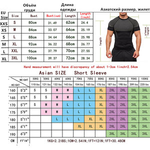 Camiseta Deportiva de Manga Corta para Hombre, Tejida, de Secado Rápido, Transpirable, Corte Regular, con Estampado, Directo de Fábrica - Product Image 3
