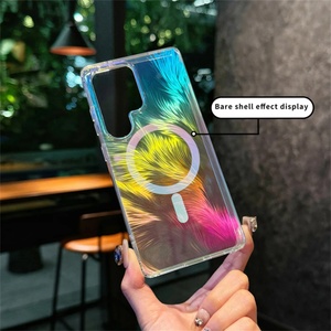 Colorful Gradient Aurora Laser Feather Magnetic Case for Samsung S25 Edge S24 S23 Ultra Plus FE Magnetic <b>Wireless</b> Charging Cover - Product Image 4