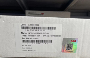 NINT-52-41C de carte de fibre optique de communication de l'onduleur ACS600 - Product Image 6