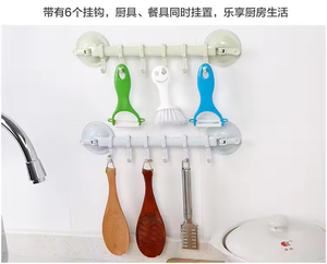 Adjustable Organizer 6 <b>Hooks</b> Plastic Bathroom Corner Towel Hanger Kitchen <b>Hook</b> Storage Suction <b>Wall</b> <b>Hook</b> Strong Suction Cup - Product Image 5