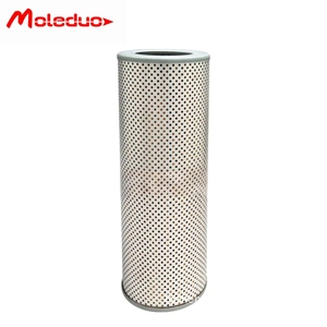 MH-M1607 935369 198-49-11440 335G2059 Filtre à huile automatique pour Donaldson Hitachi Komatsu Nissan Honda Subaru <span class=keywords><strong>Suzuki</strong></span> Lexus Mazda JCB - Product Image 3