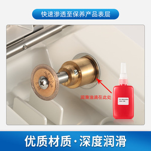 Huile lubrifiante pour équipement de lunetterie, lubrifiant multi-usages 50 ml pour pièces mécaniques et usage domestique - Product Image 4