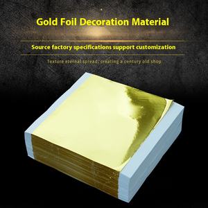 14 * נייר דרקון זהב נייר זהב בגודל 5 מ "מ עם חרוט טכניקה חרוט זהב עבור גילוף - Product Image 3