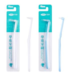 Cepillo de dientes Cofoe de un solo cabezal, cepillo interdental especial pequeño y puntiagudo para las fissuras de los dientes del juicio, cepillo de dientes para ortodoncia - Product Image 1