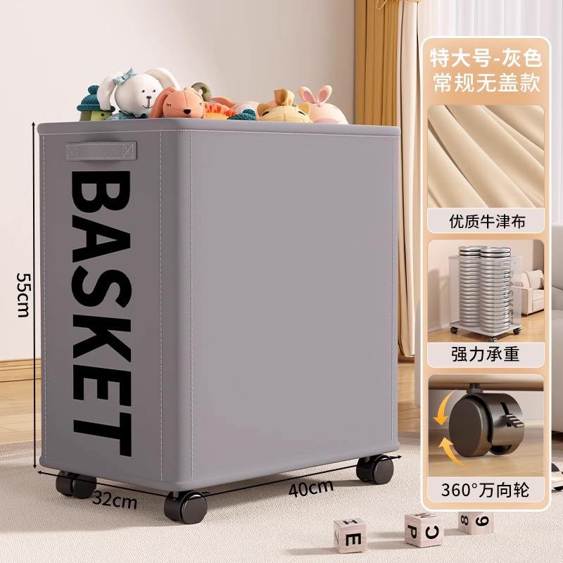 Taille moyenne - Riz à l'avoine - [39*18*30cm]