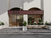 Service de dessin de construction et de rendu 3D Max Nexus Villa pour plans d'aménagement général écologiques et conception intérieure moderne de magasins alimentaires