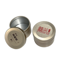 Boîte de conserve ronde de qualité alimentaire avec impression personnalisée en gros pour l'emballage de crème pour le visage au chocolat pour les biscuits et les bonbons au thé