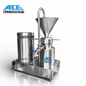 เครื่องทำแยมสตรอว์เบอร์รีเอซ - Product Image 2