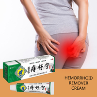 Crème à base de plantes chinoise rapide externe 15g hémorroïdes Fissure pommade crème