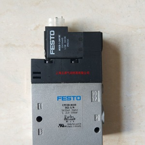   Válvula Solenoide CPE18-M1H-3GL-1/4 163141 2.5-10bar Control Neumático - Product Image 1