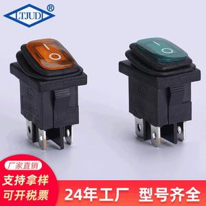 Rocker <b>Switch</b> 15A 250V SPST 3P Screw Terminal With Indicator <b>Light</b> For Boat Use - Product Image 4