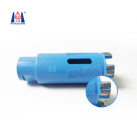 Foret diamanté turbo segmenté Huazuan 35 mm pour utilisation à sec, brasé sous vide Arix, pour le perçage de la pierre et de la maçonnerie, filetage M14, qualité supérieure